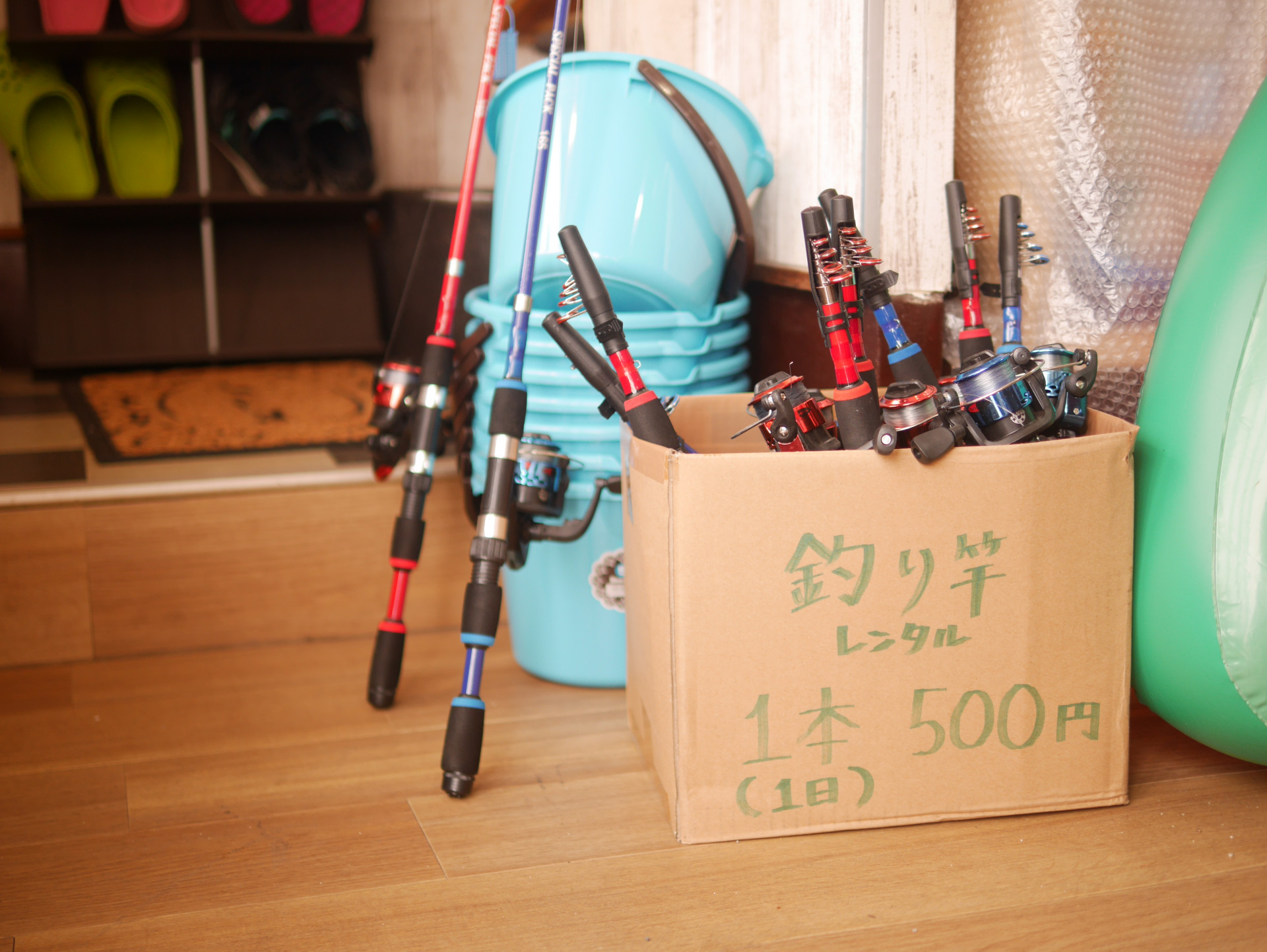 釣り竿レンタルの写真