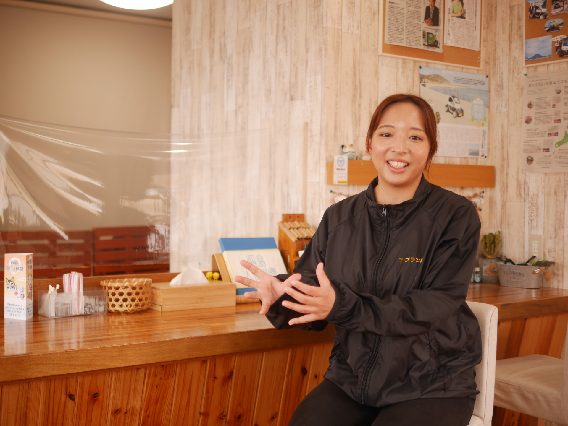 伊井さんの写真