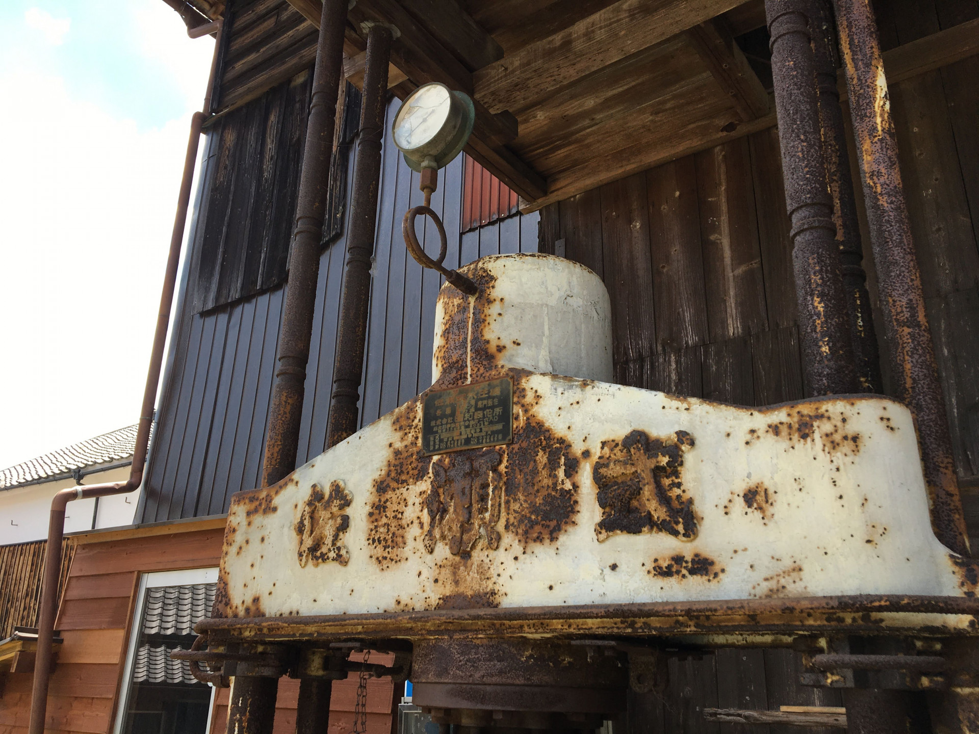 先生は町の人。時間割は自分次第。いまを生きながら「わたしのこたえ」を創る、想いでつながった3人が豊後大野で始めたここのね自由な学校。