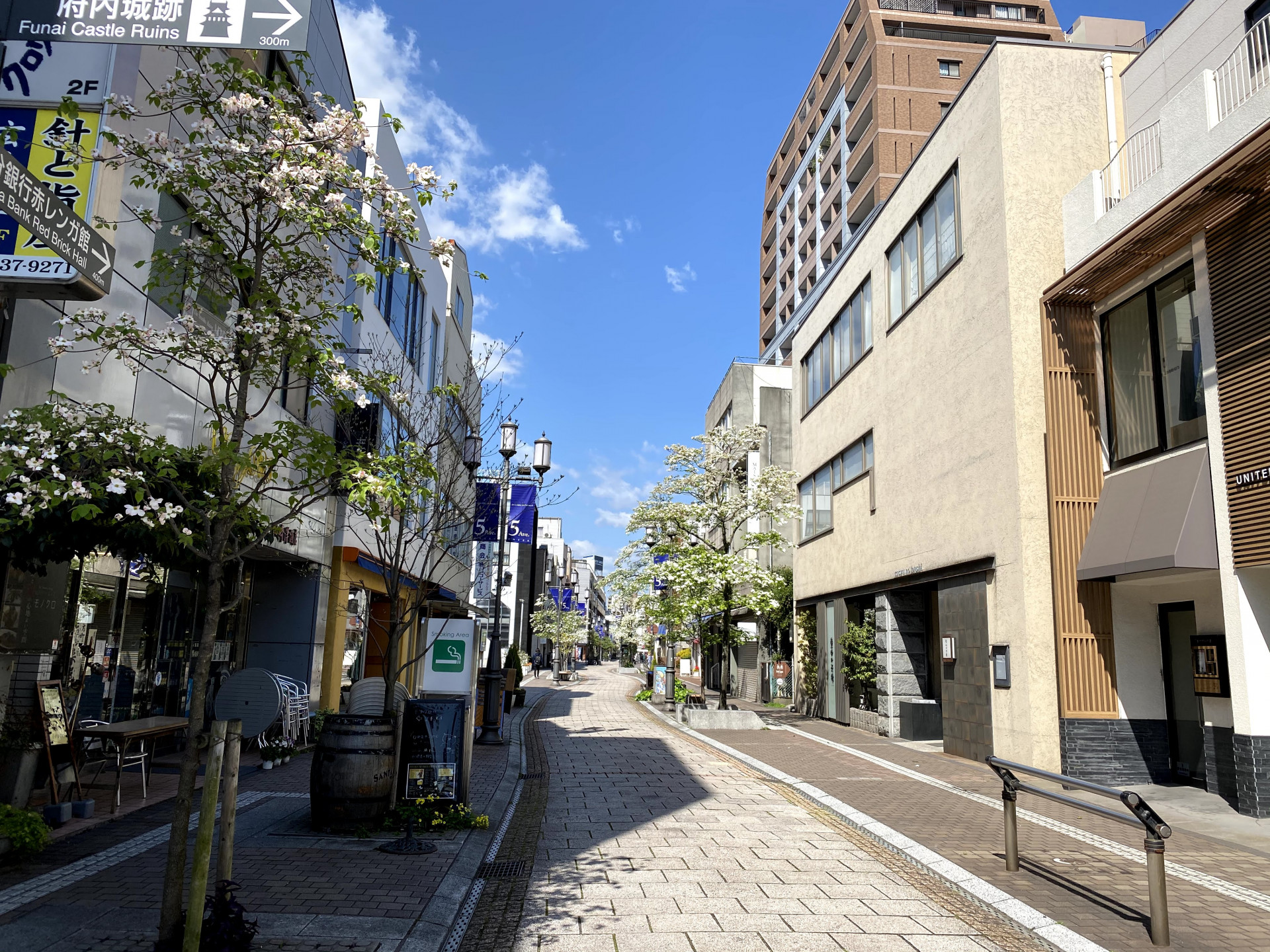 府内5番街県庁側