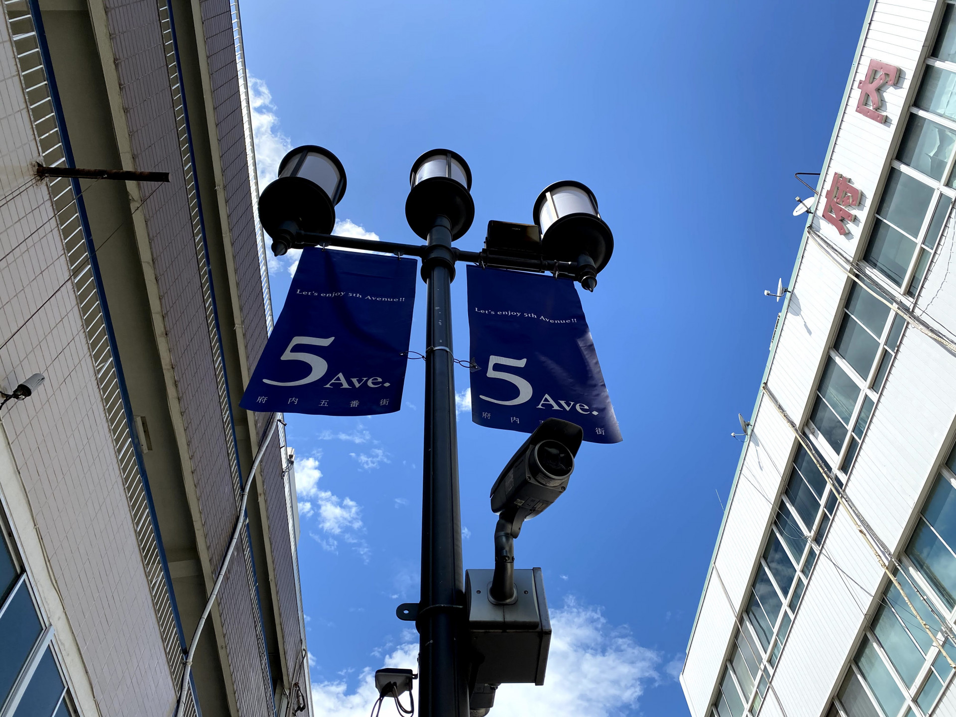 府内5番街を地方都市一番の商店街に!若き理事達の挑戦。