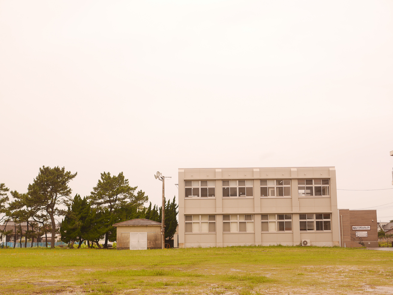 姫島ITアイランドセンターの外観