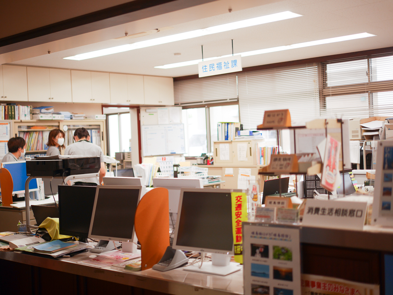 姫島村役場内の写真
