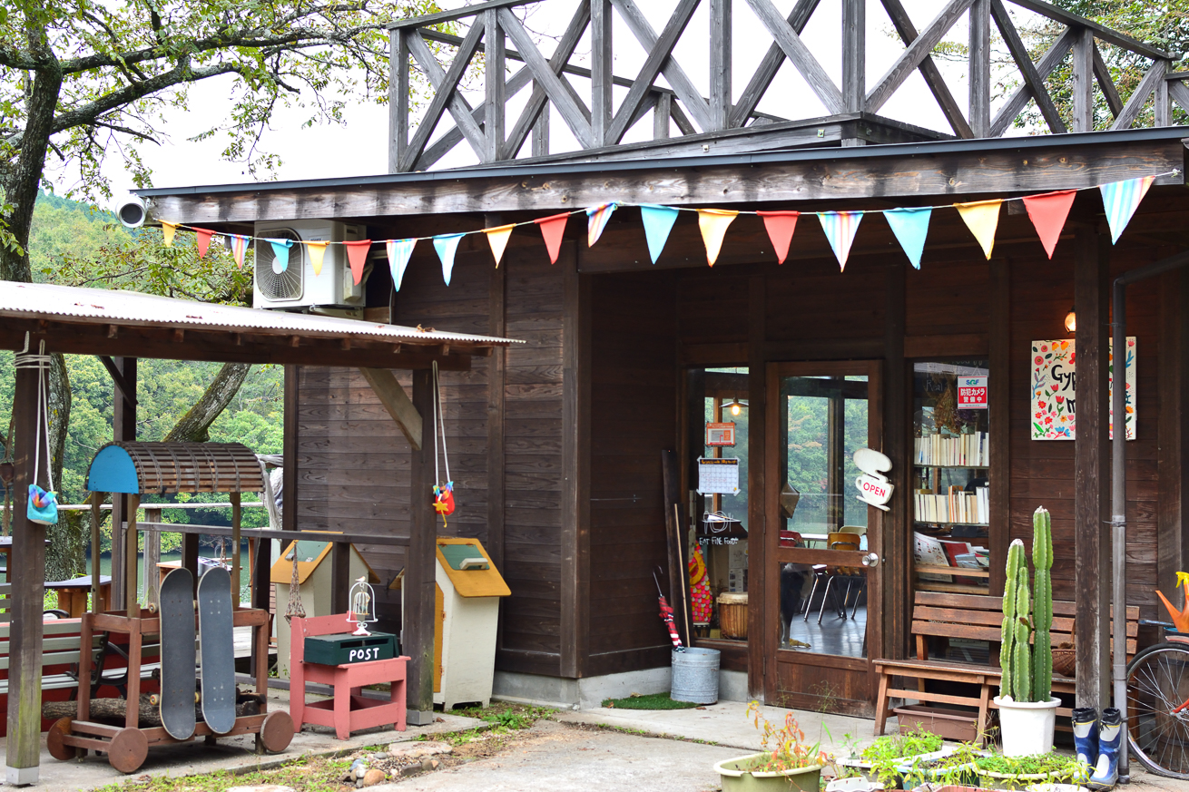 ジプシースマイルの外観