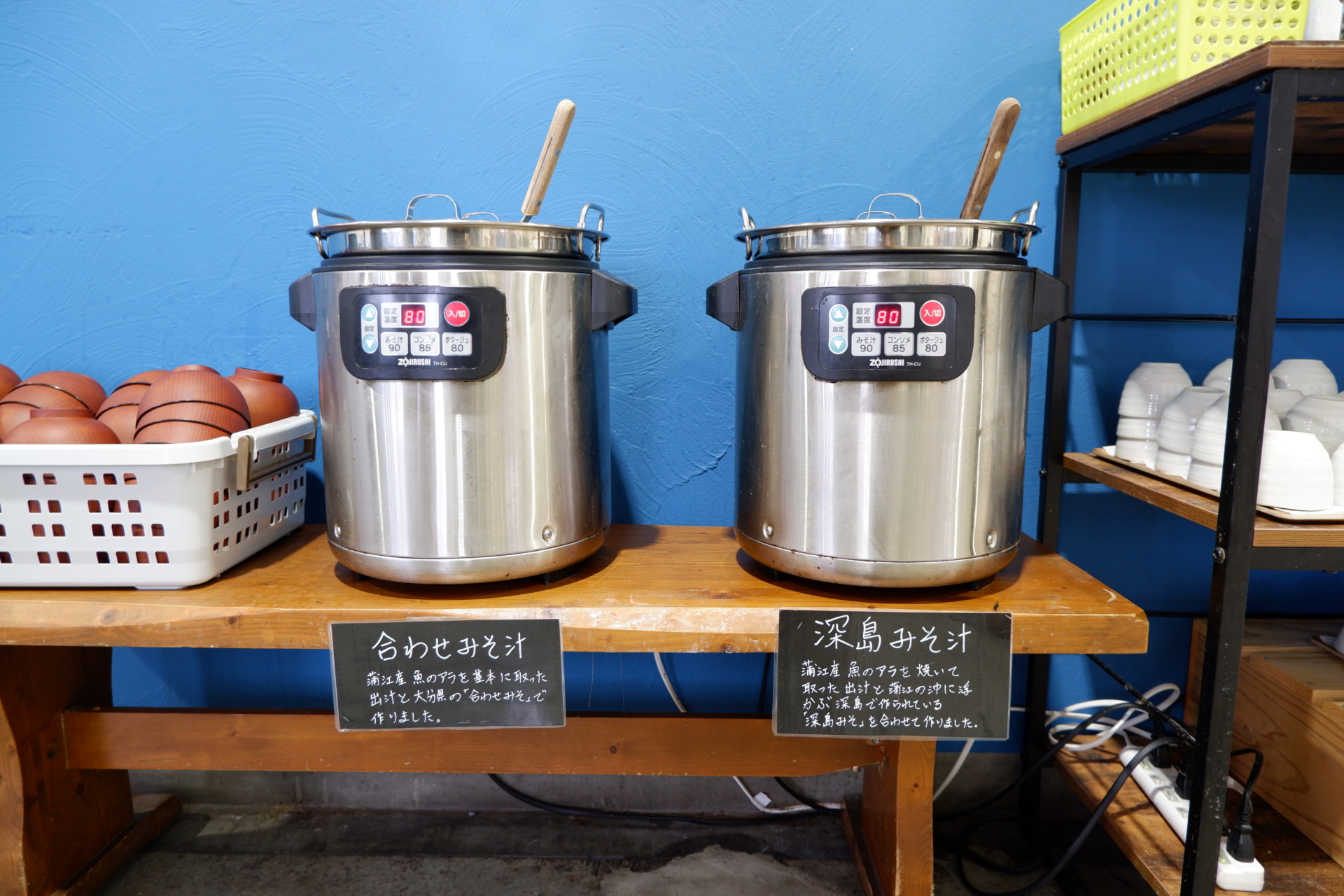 23歳で道の駅かまえの駅長に。思い出の故郷に想いを馳せ、蒲江とブリを世界へ伝えていきたい早川さんの移住と挑戦の日々。