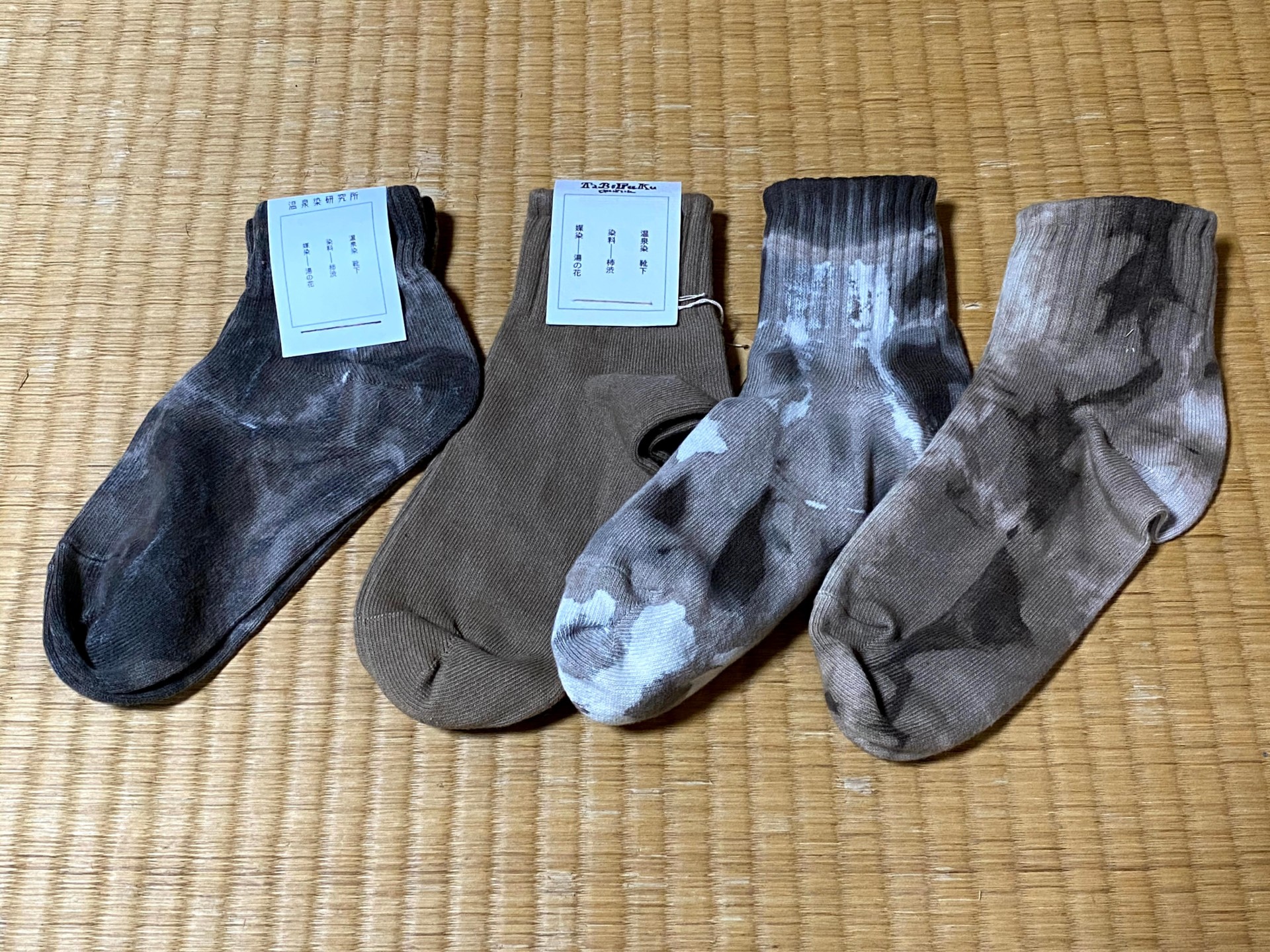 温泉染めを自らの手で文化として確立したい。旅を経て別府から見据える“未来”へ。