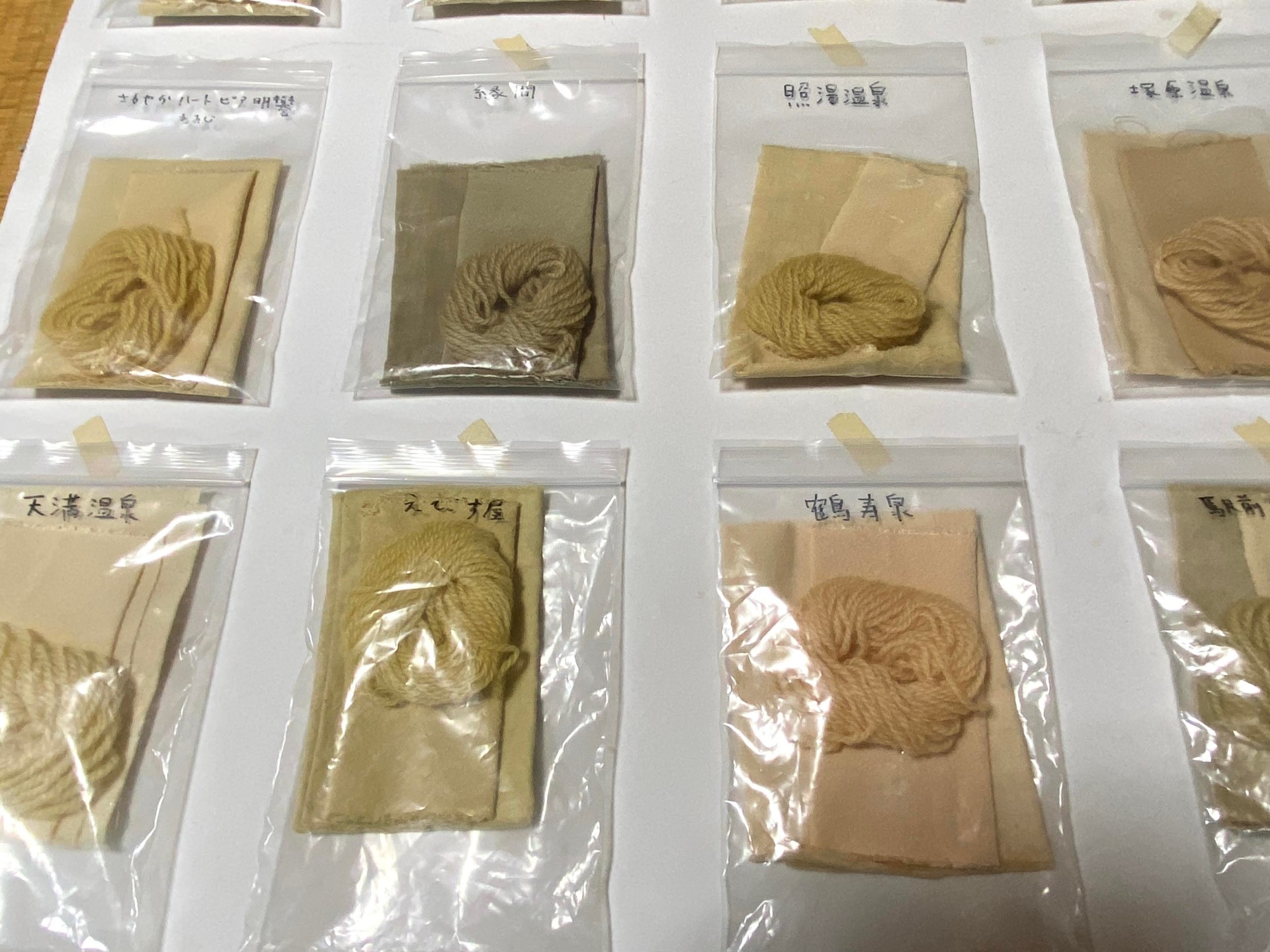 温泉染めを自らの手で文化として確立したい。旅を経て別府から見据える“未来”へ。