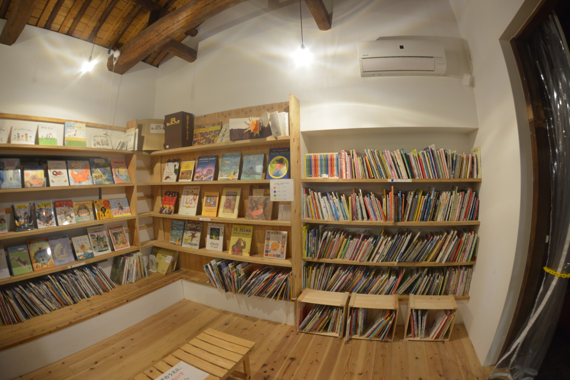 27年勤めた国家公務員を辞めて、豊後高田へ移住して得た笑顔があふれる生活。