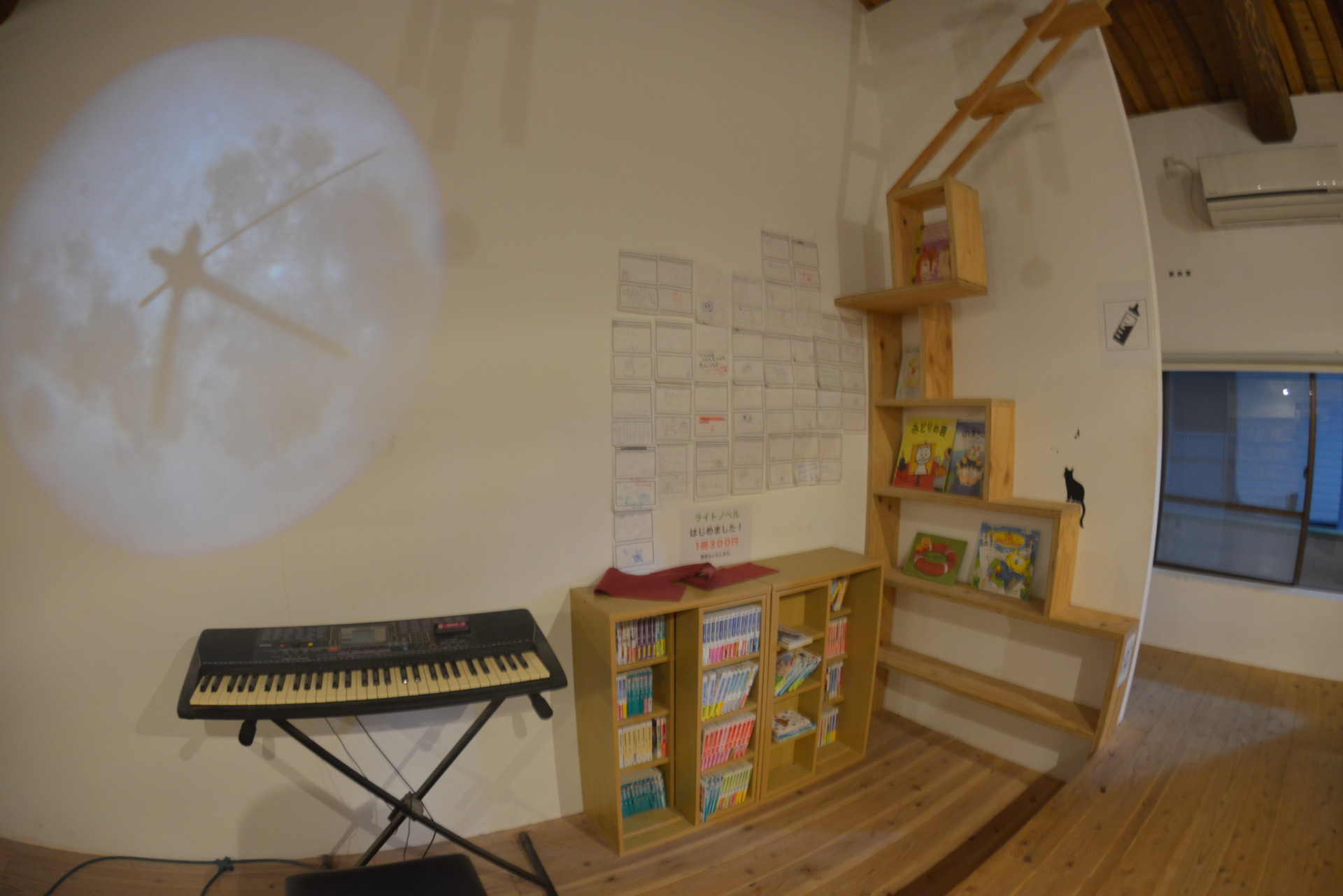 27年勤めた国家公務員を辞めて、豊後高田へ移住して得た笑顔があふれる生活。