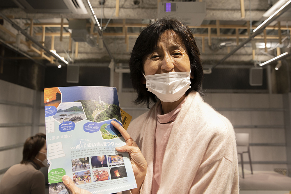 大福移住塾 オオイタびと no 語り場