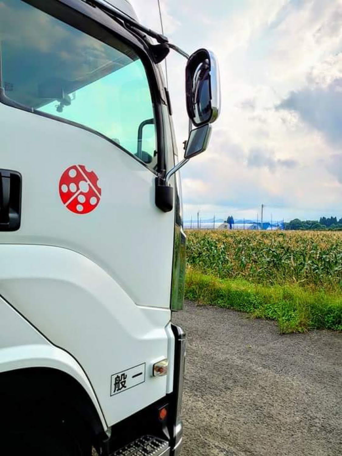 温泉を運ぶ仕事!?住み慣れた横浜を離れて大分県別府市へ。旅行を経て繋がった縁が紡いだ移住生活。