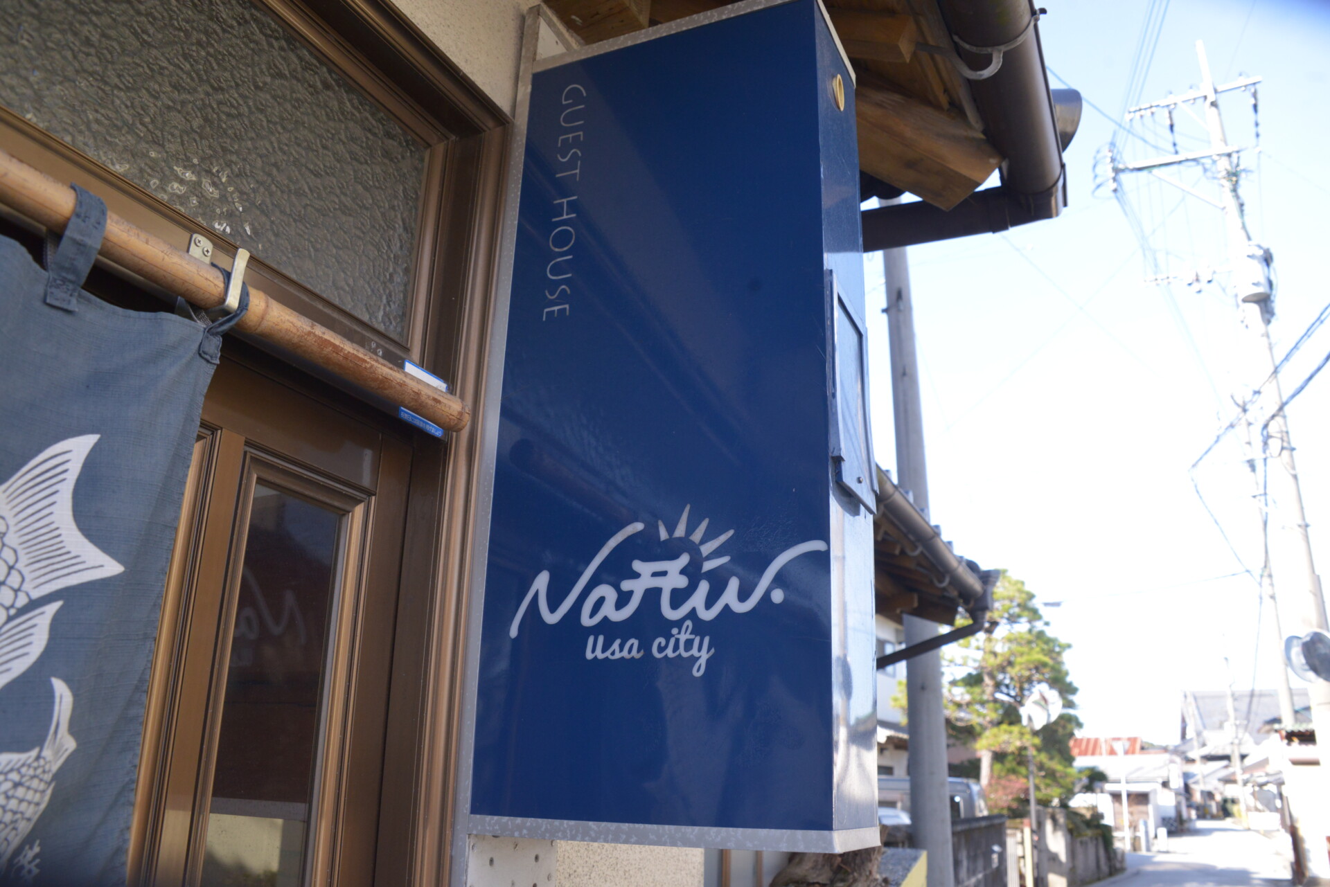 憧れのゲストハウスを開業。地域の中で新たな活動に邁進する宇佐市での日々。