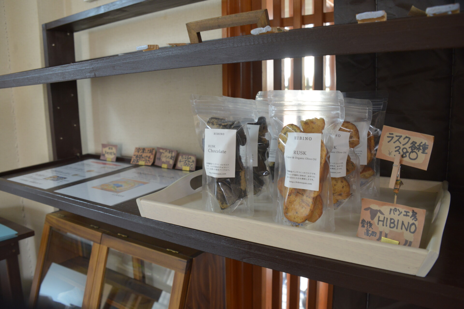 憧れのゲストハウスを開業。地域の中で新たな活動に邁進する宇佐市での日々。