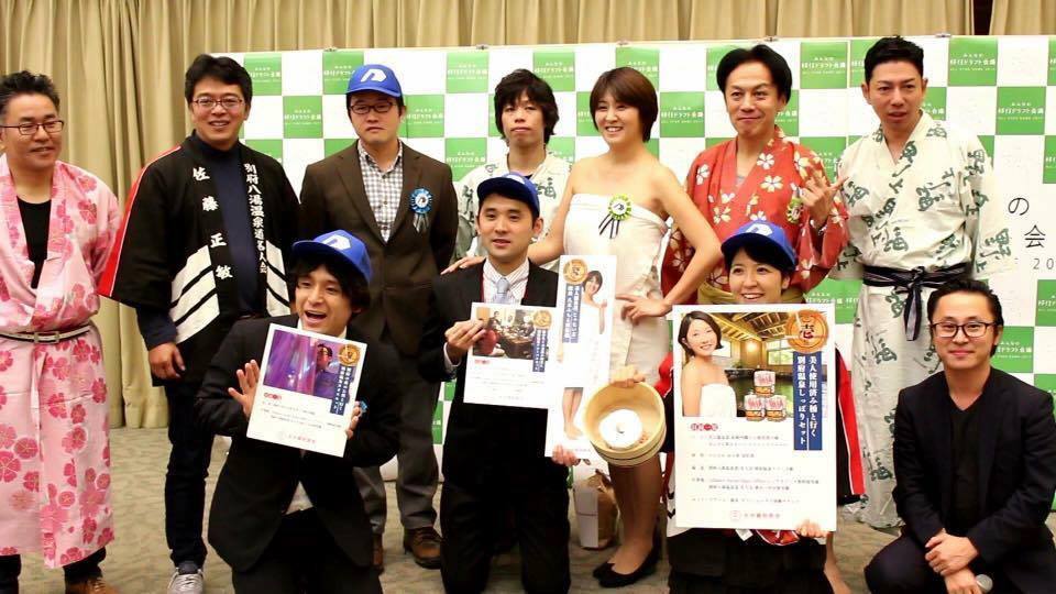 移住を希望する皆さんと、受け入れる地域とを繋ぐサポートを続けたい。別府市を拠点に見据える未来へ。