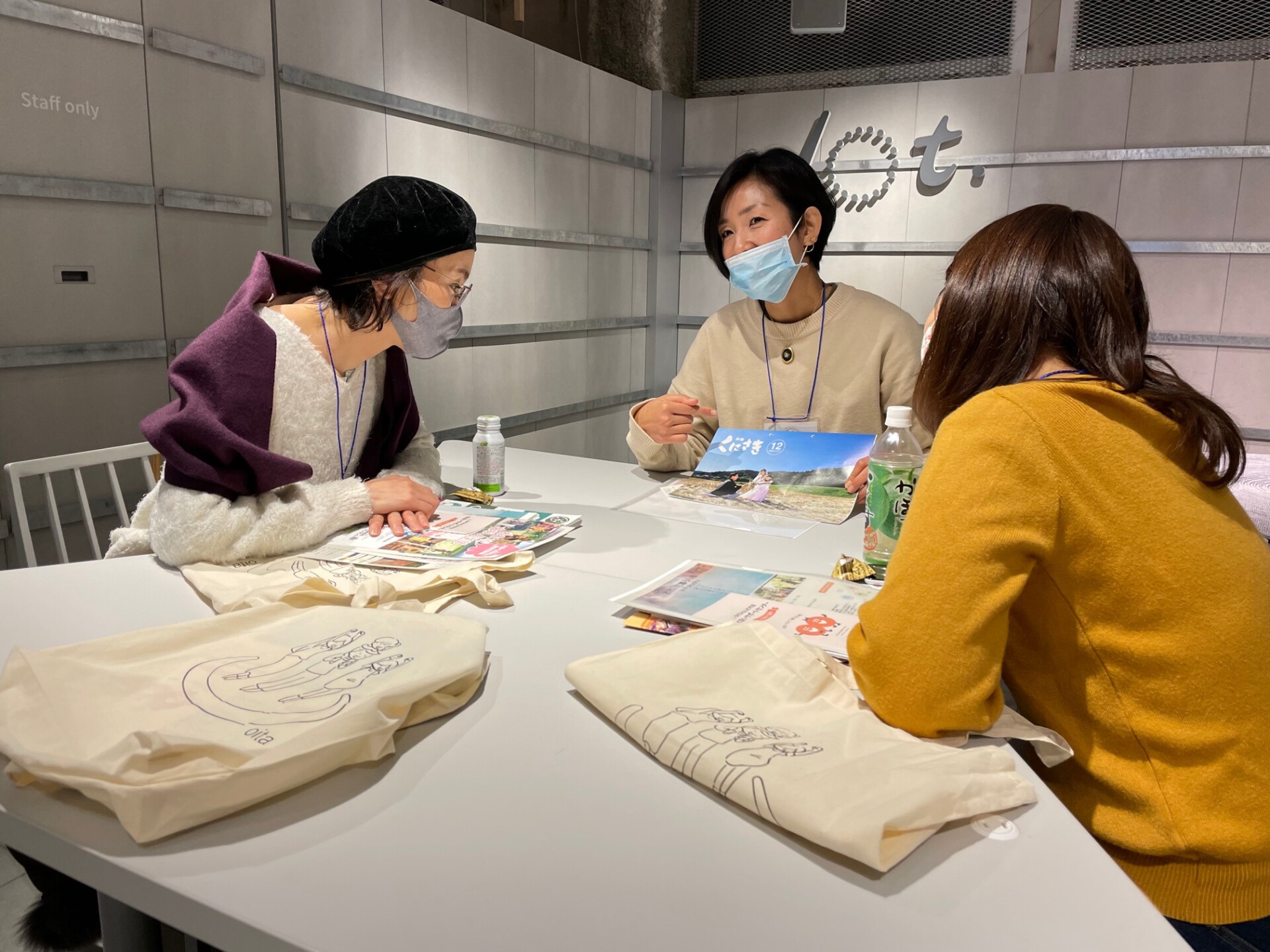 大分県移住への交流イベント「大福移住塾 第1回 ミニ女子会」開催。