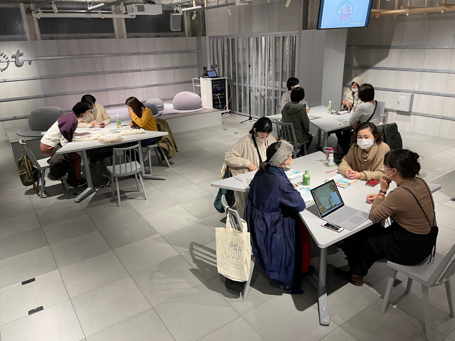 大分県移住への交流イベント「大福移住塾 第1回 ミニ女子会」開催。