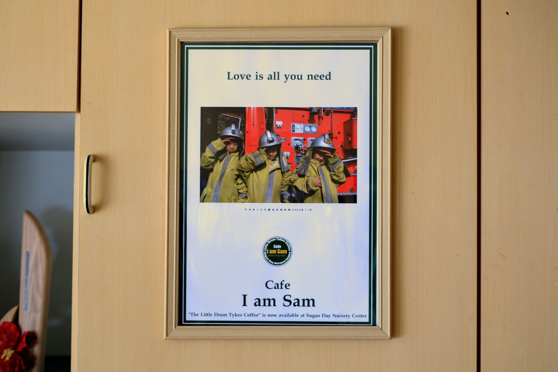 泣きたくなったら肩を貸してくれる。不安な親のための子育て支援活動。