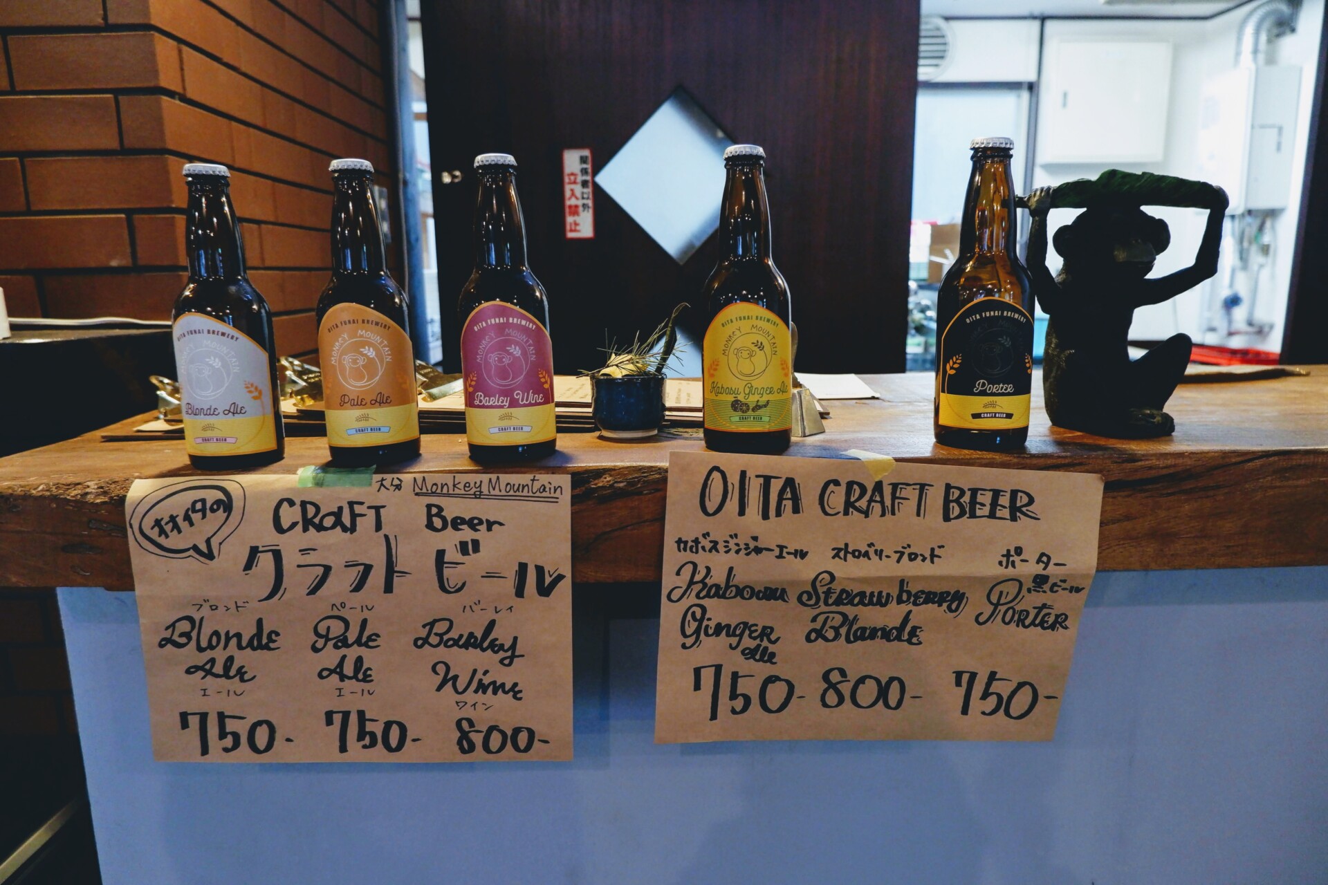 温泉が無いならサウナに入ろう!大自然ど真ん中で働く暮らし。