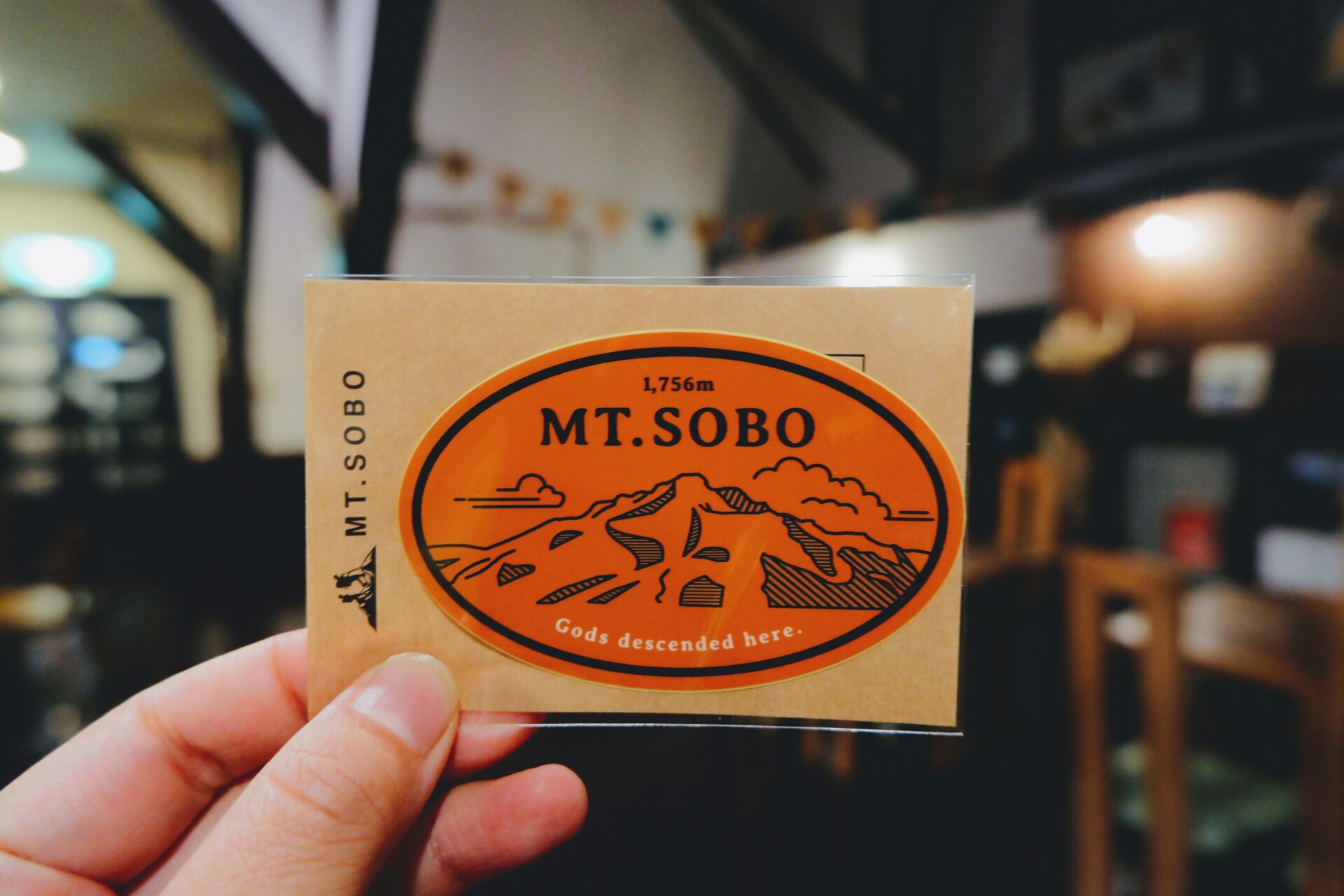 温泉が無いならサウナに入ろう!大自然ど真ん中で働く暮らし。