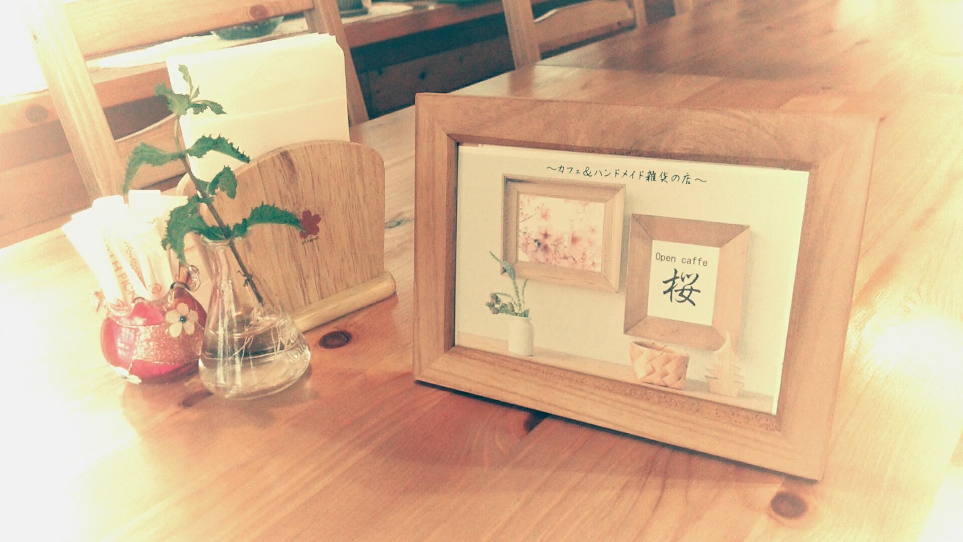 自然豊かな四浦半島で過ごす穏やかな日々。家族や地域の方々と支え合い慈しむ暖かな暮らし。