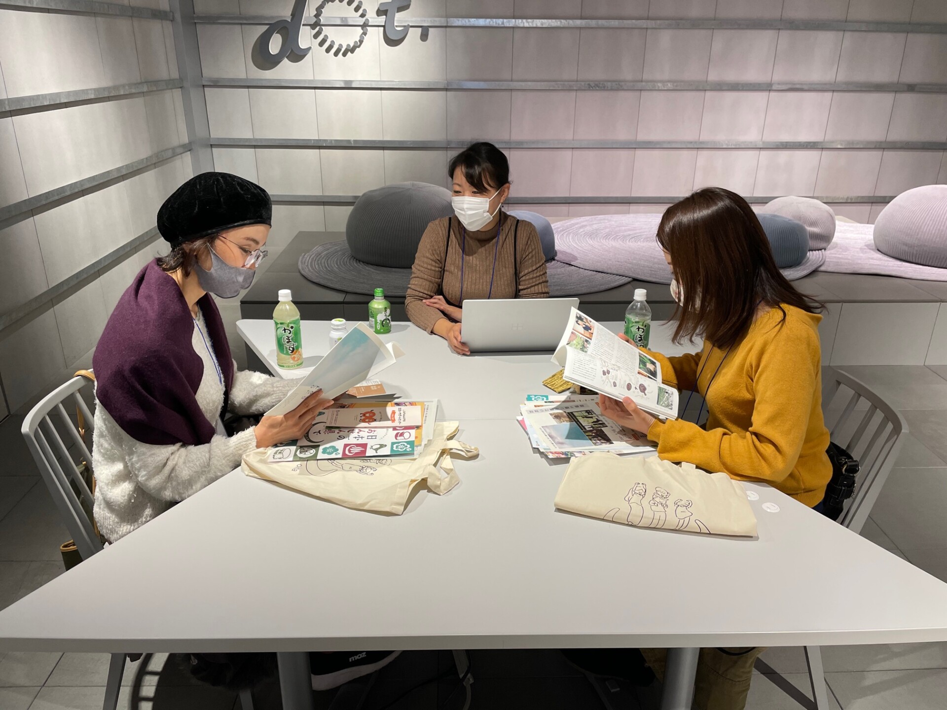 大分県移住への交流イベント「大福移住塾 第1回 ミニ女子会」開催。