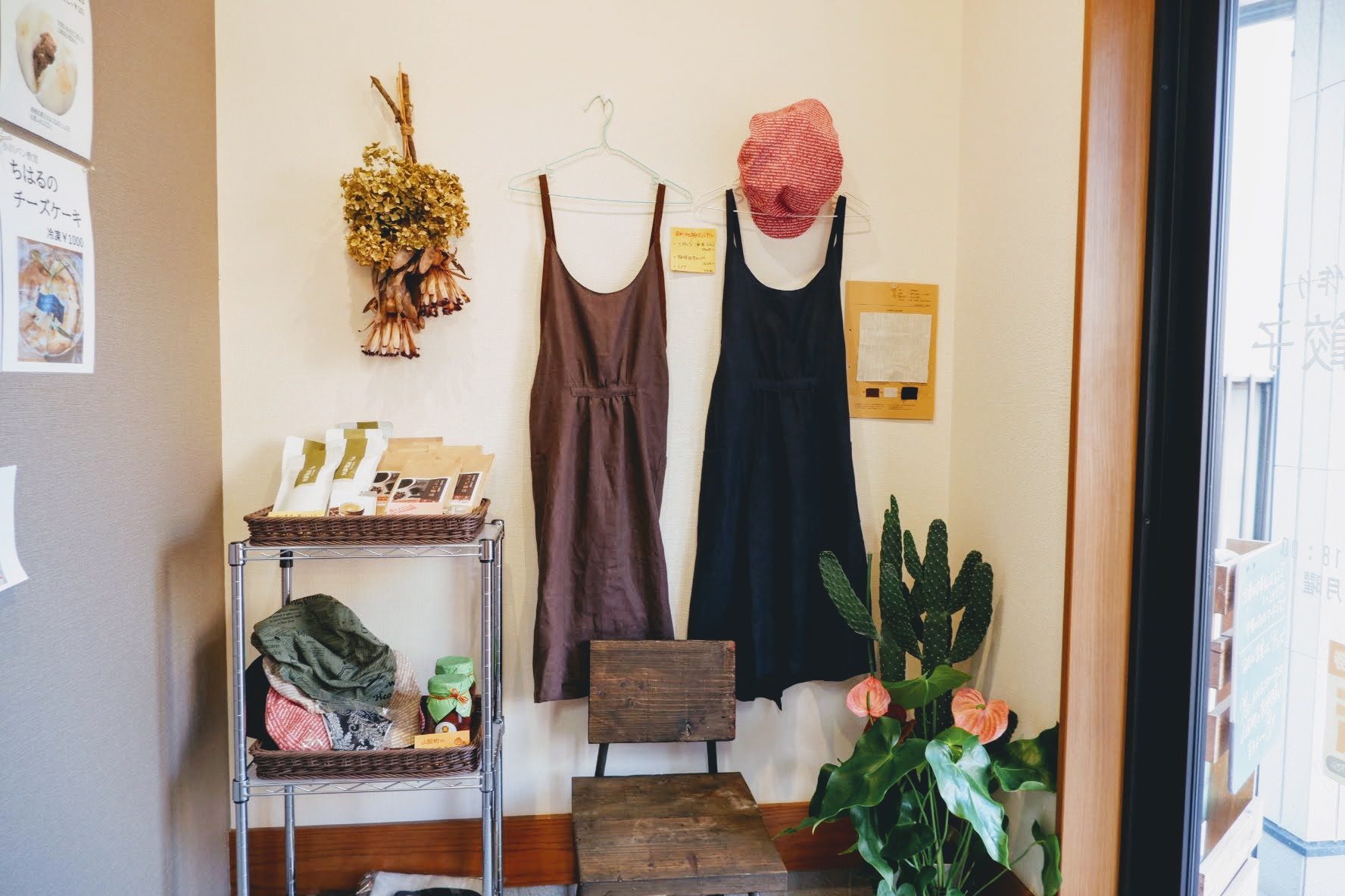 やむちゃで手と手を結ぶ、自ら楽しむ中津暮らし。