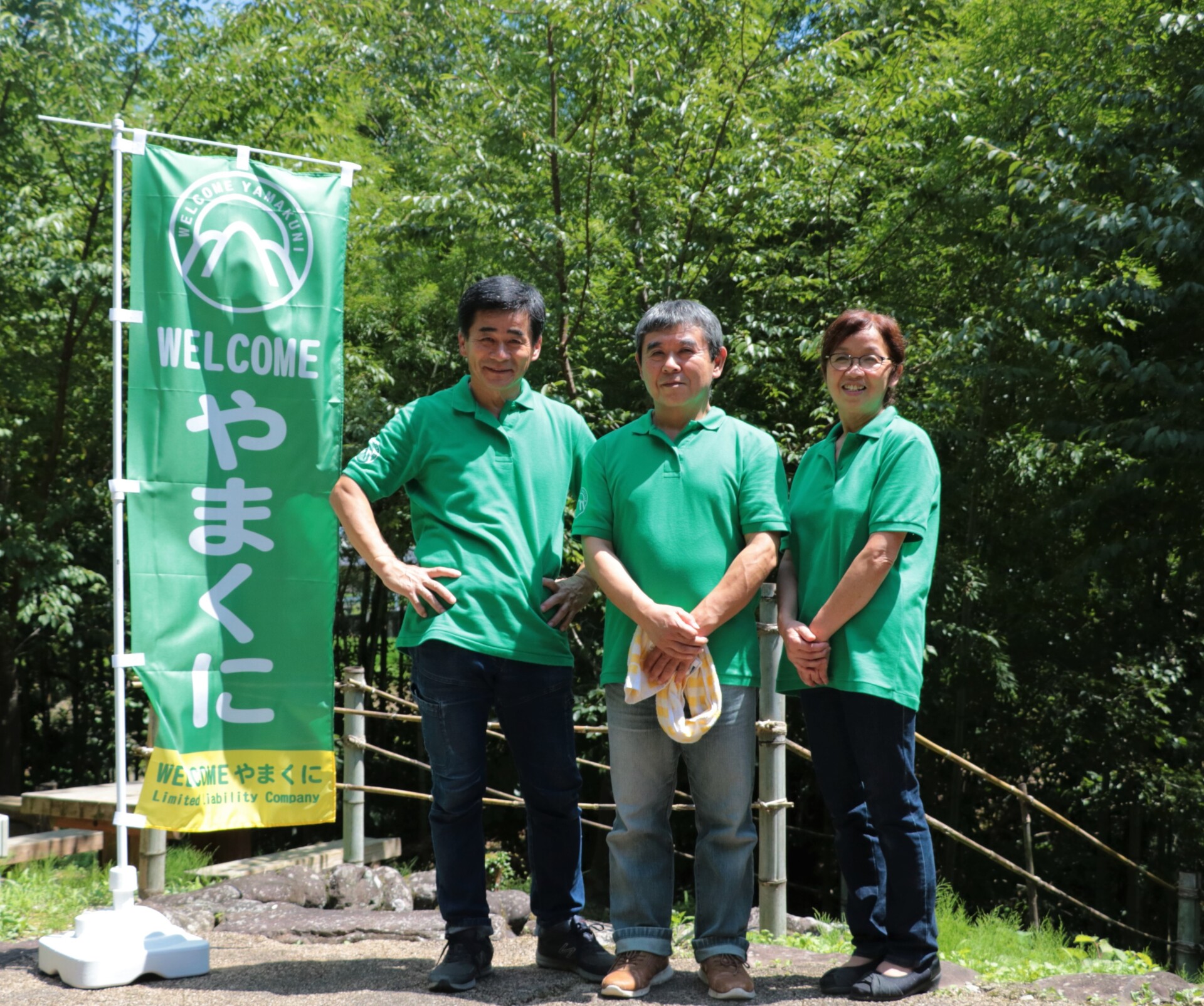 やむちゃで手と手を結ぶ、自ら楽しむ中津暮らし。