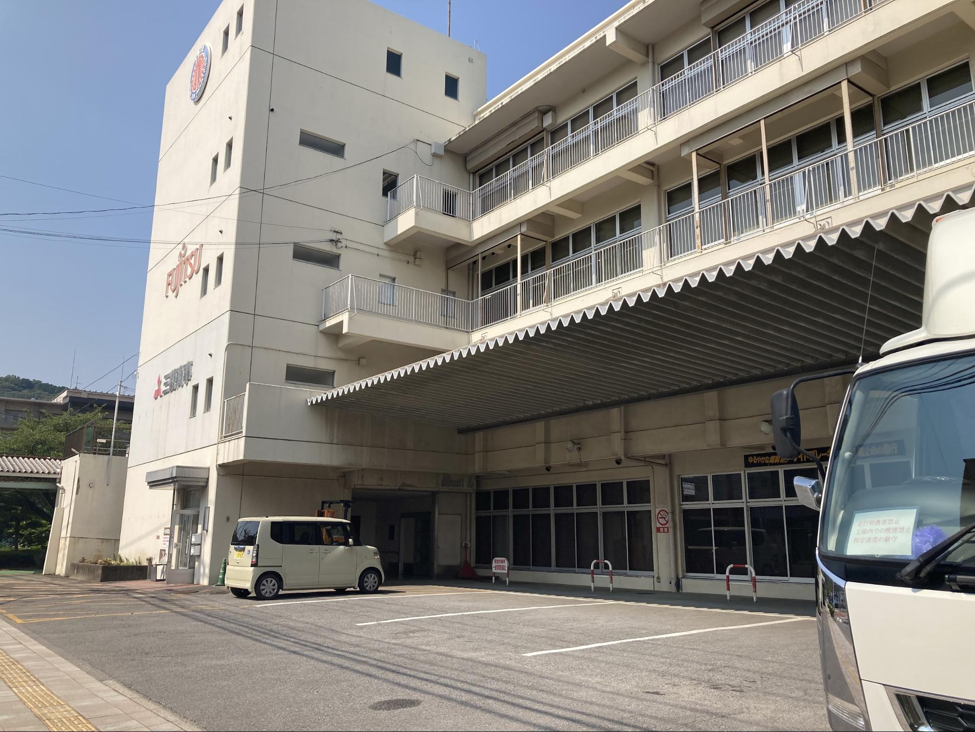 別府市にある三菱商事太陽の開発部で働く佐賀県出身の男性にお話を伺いました