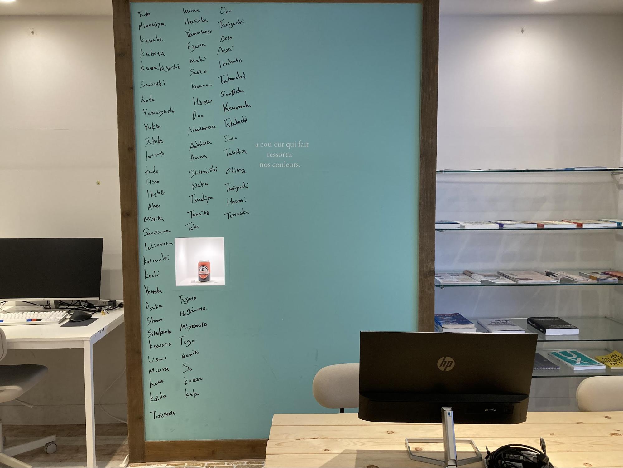 大分県でWEBエンジニアやデザイナーになりたい人のための「私塾」。現場のプロがマンツーマンで教えてくれるOCAの魅力とは