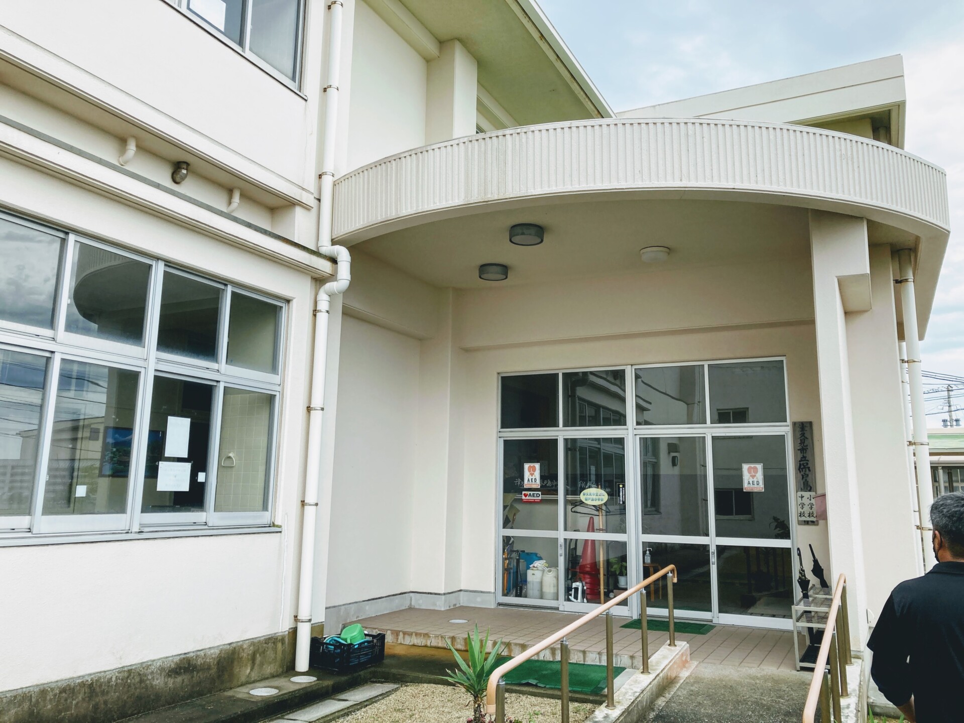 子どもは島に3人だけ。一周回って最先端の島で暮らしをみんなで作ろう。