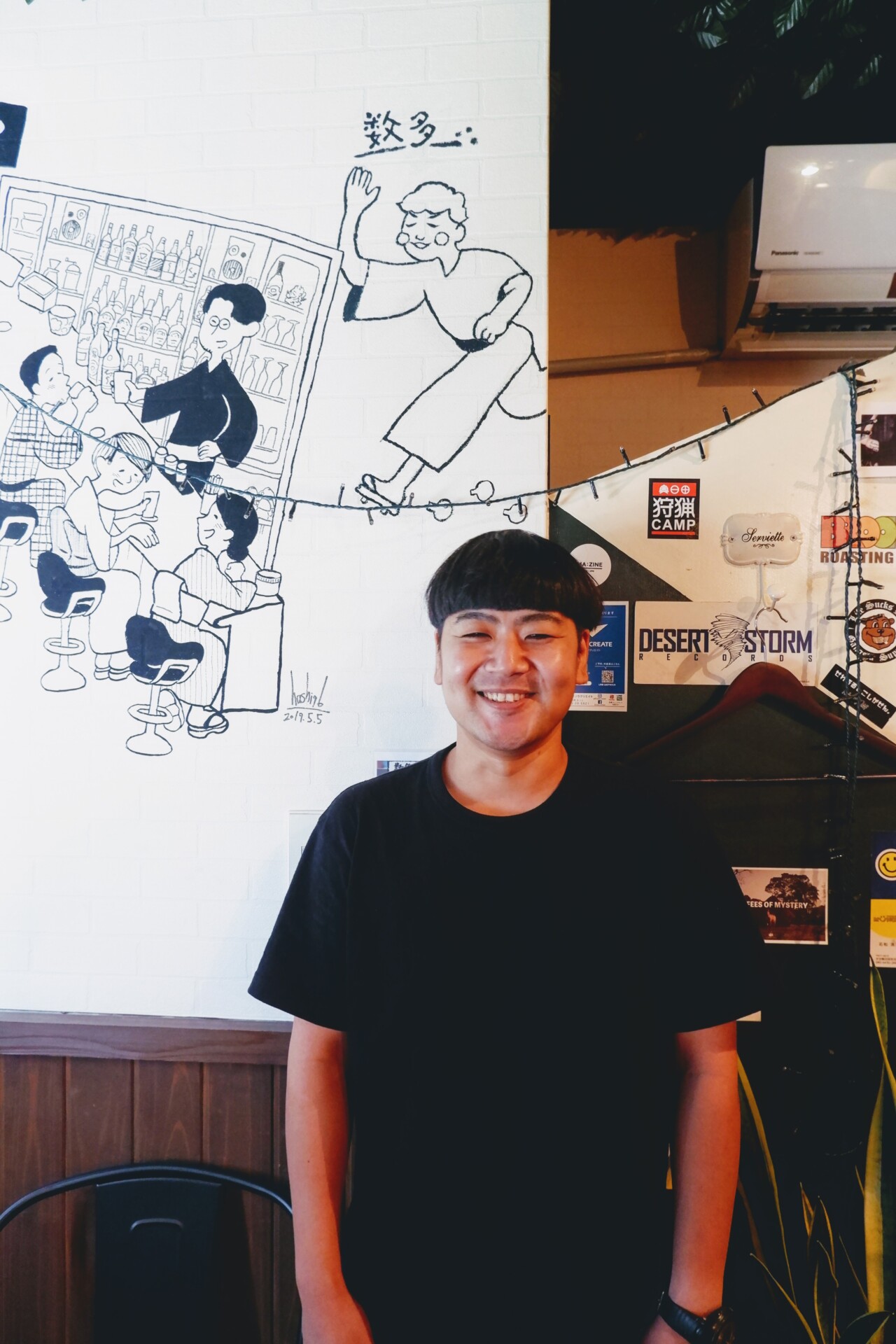 転校後に故郷となった町を喫茶店とバーでつなぎ直す