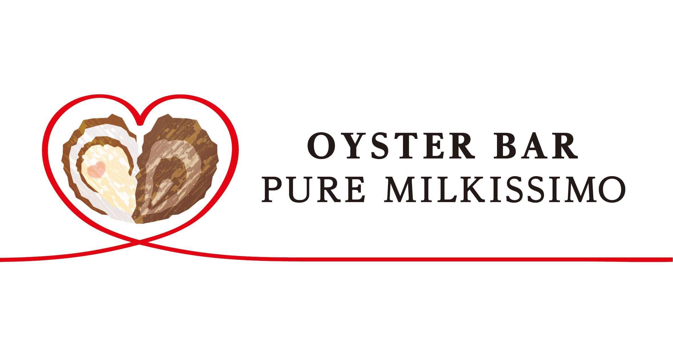 大分県で働こう！～漁業編～大分県で漁業に従事するには？