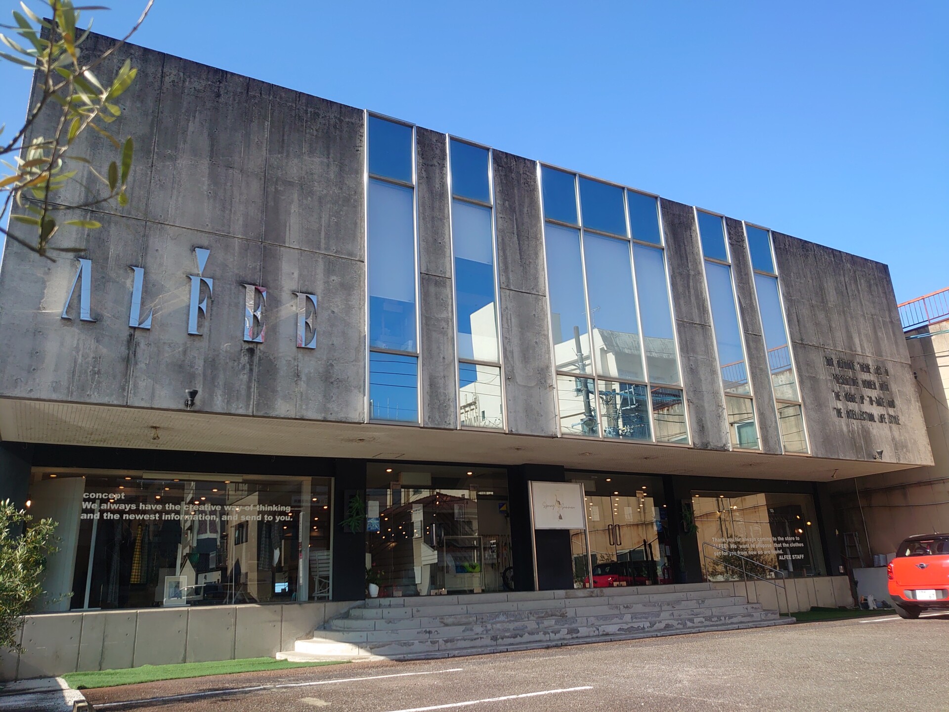 今では第二の故郷に。コンパクトな中心市街地で送る快適な移住生活。