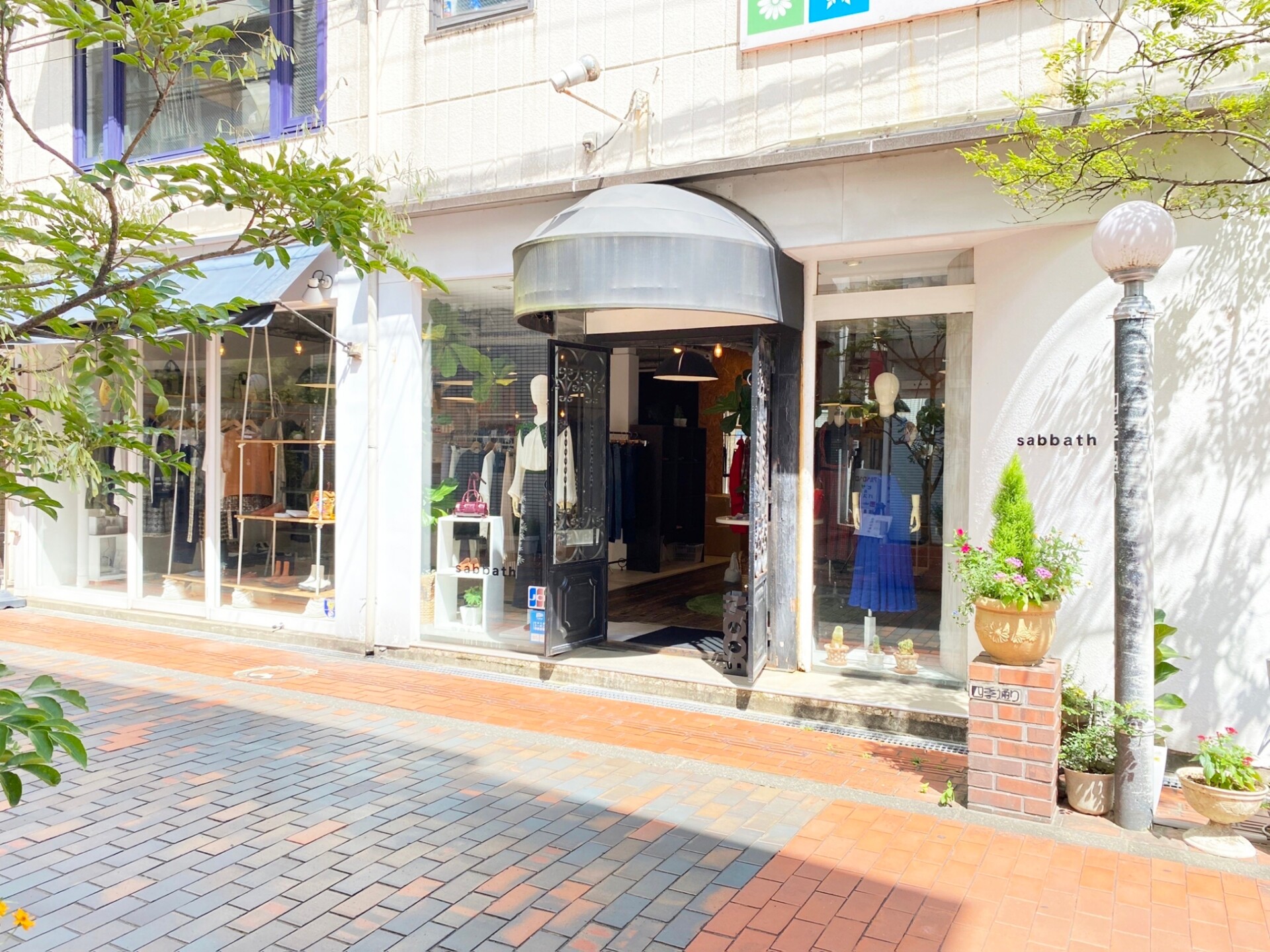 今では第二の故郷に。コンパクトな中心市街地で送る快適な移住生活。