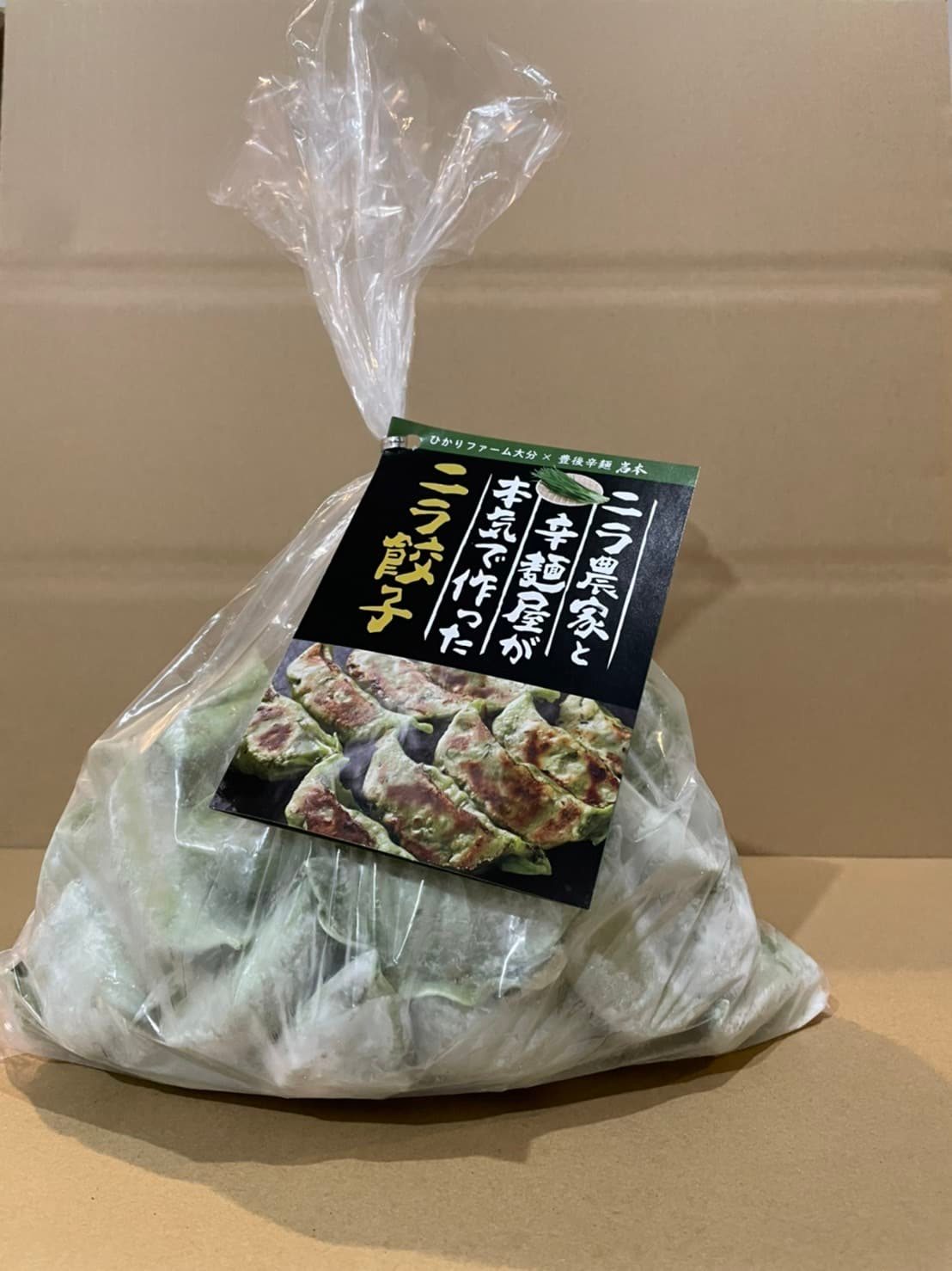 優秀な営業成績を収めた会社員キャリアから一転、未経験の農業へ。情熱と緻密な分析が導いた成功への道