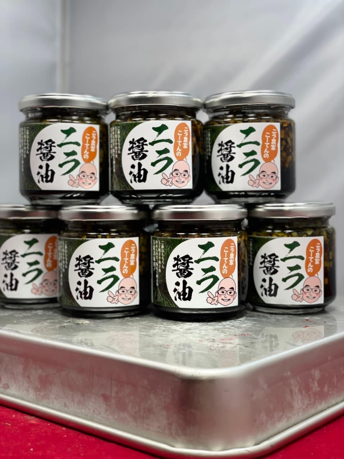 優秀な営業成績を収めた会社員キャリアから一転、未経験の農業へ。情熱と緻密な分析が導いた成功への道