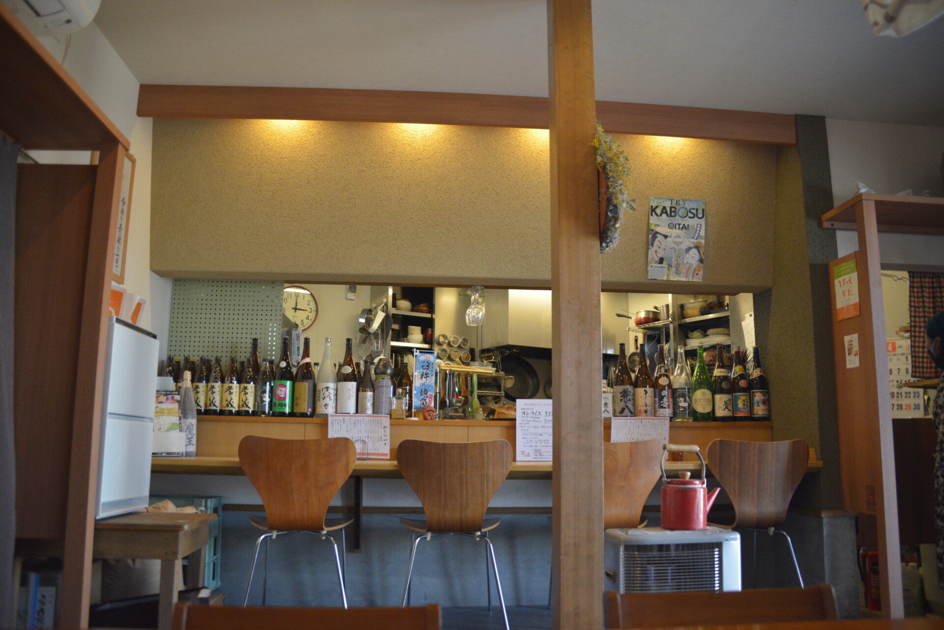 様々な経験を糧に、地域の担い手として臼杵市で築き上げた理想の暮らし。