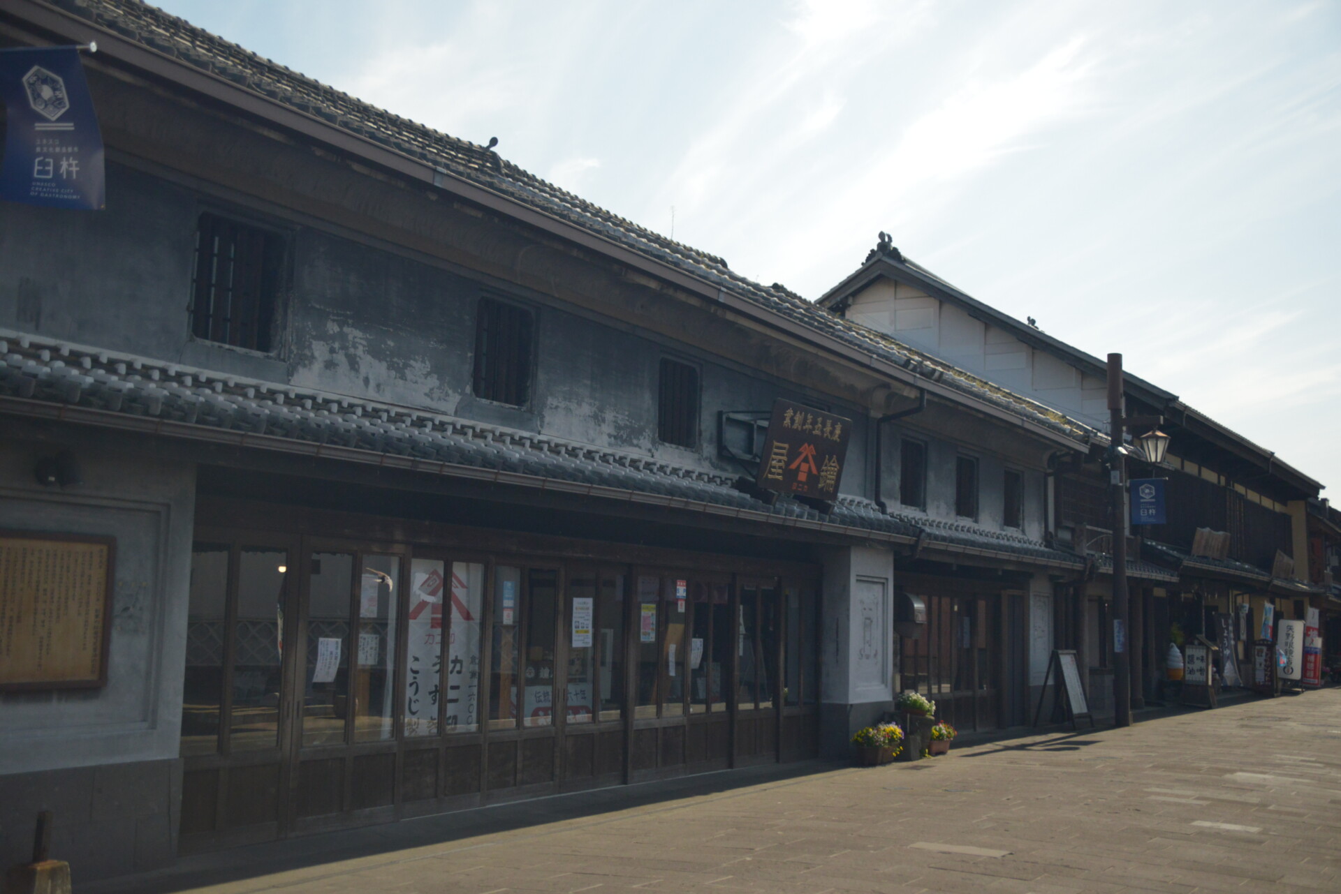 様々な経験を糧に、地域の担い手として臼杵市で築き上げた理想の暮らし。