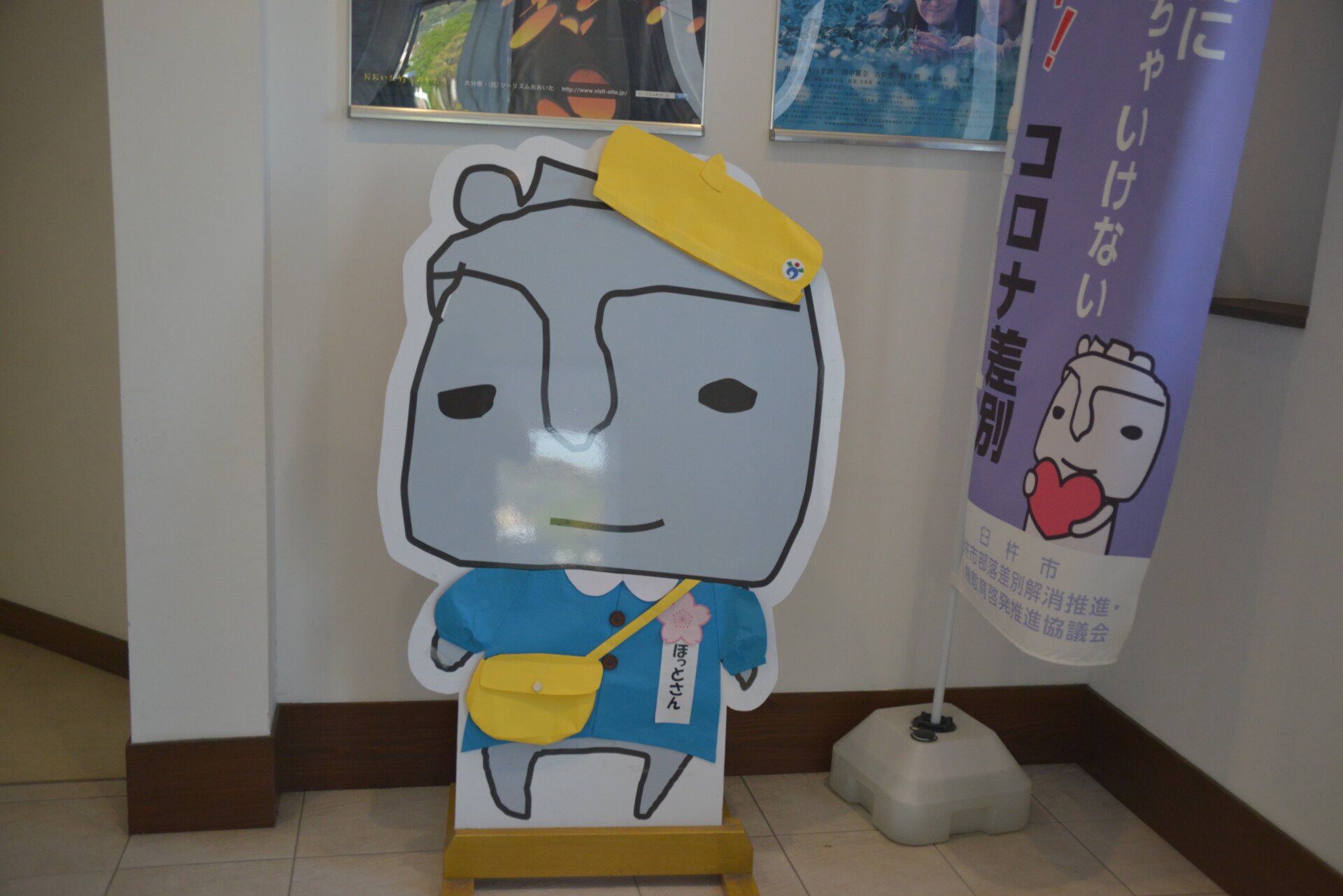 様々な経験を糧に、地域の担い手として臼杵市で築き上げた理想の暮らし。