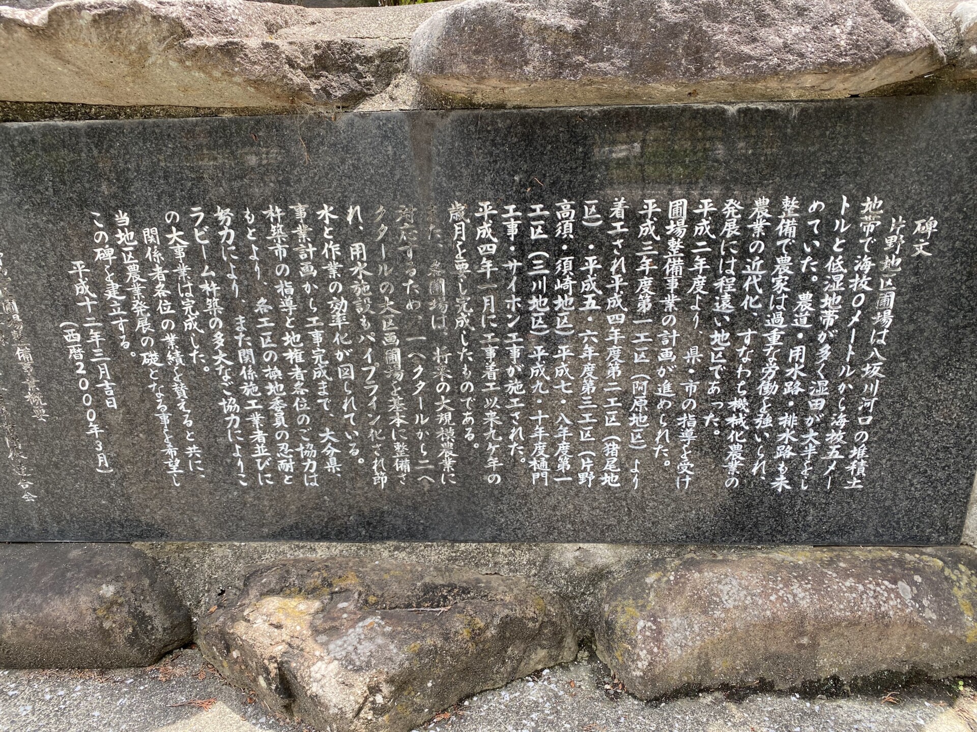 自営にチャレンジしたいという想いから辿り着いたいちご農家。夫婦二人三脚で丁寧に積み上げる新たな暮らし。