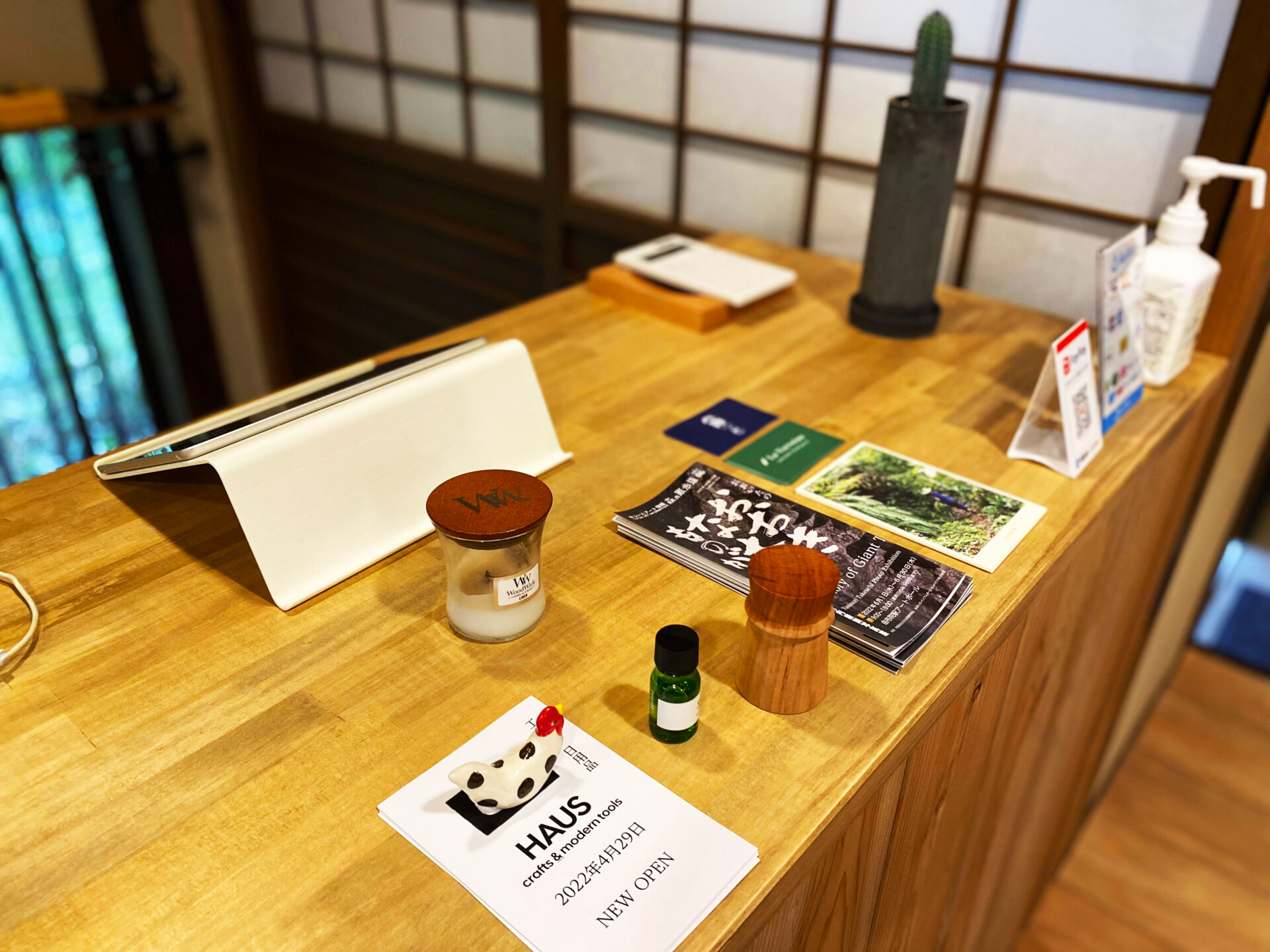 日本有数の観光地「湯布院」に感銘を受けて移住。家族とゆったり暮らすライフスタイルを実現。