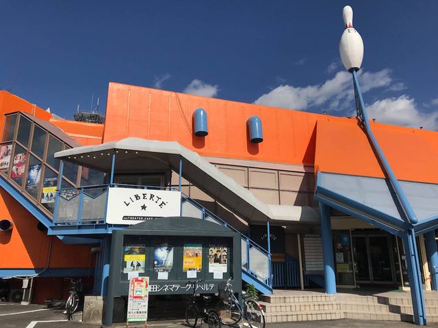 大好きな地元のために活動する日々。町も人も最高な日田暮らし。