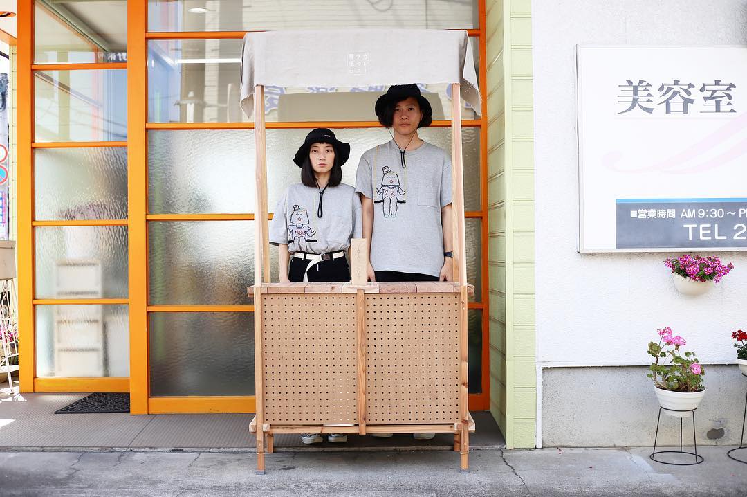 田舎と都会の暮らしを経験してたどり着いたのは、ちょうどいいサイズ感の「大分市」