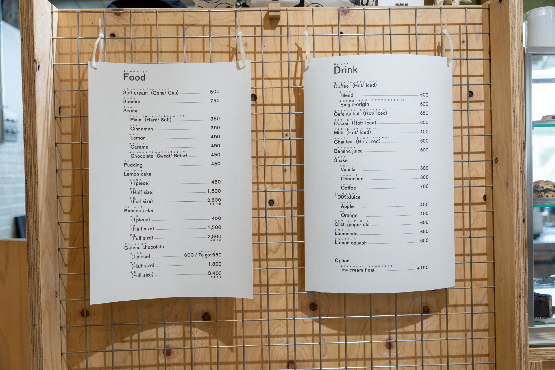 田舎と都会の暮らしを経験してたどり着いたのは、ちょうどいいサイズ感の「大分市」