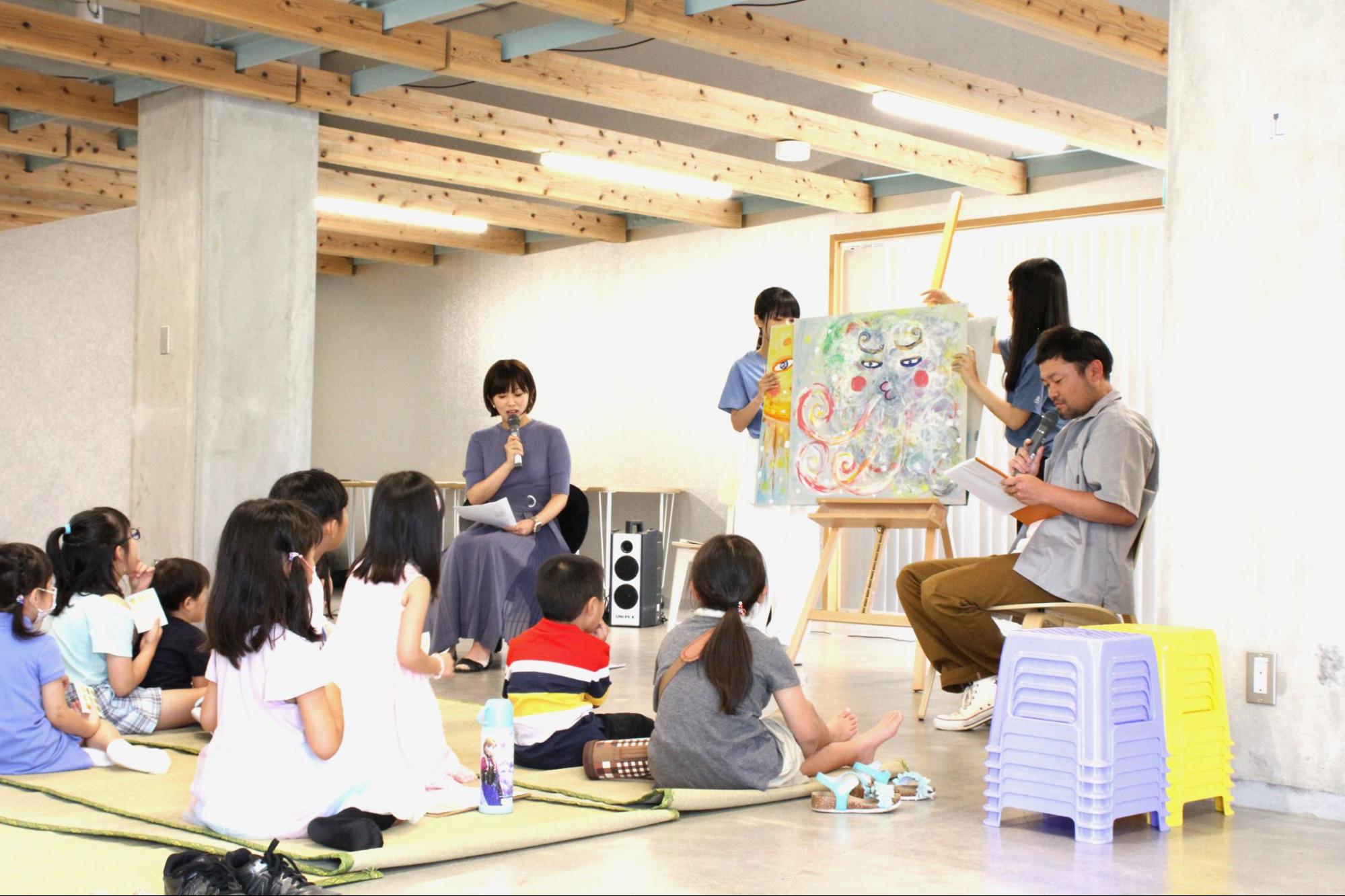 ファミリーコンサートを開催したときの様子