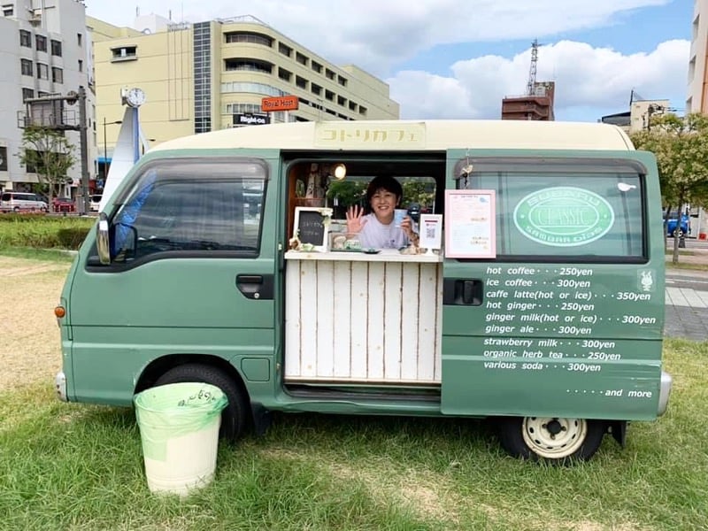 温泉街でつくる交流の場!別府移住で叶えたカフェと温泉のある暮らし