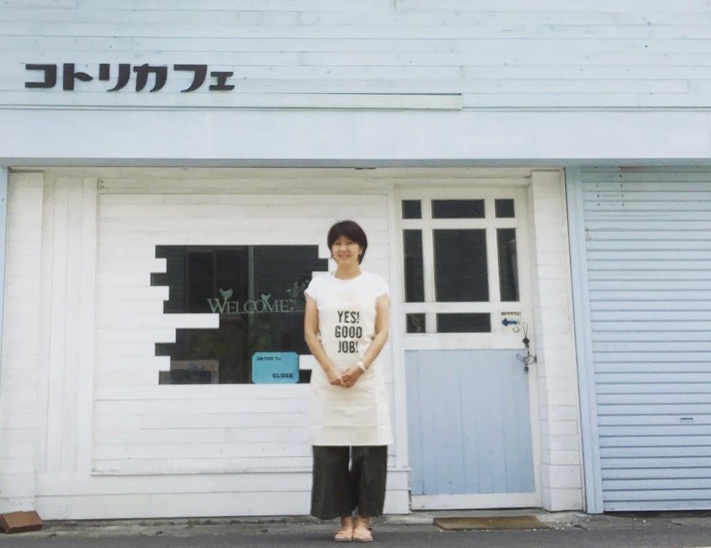 「コトリカフェ」オープン当初の1枚